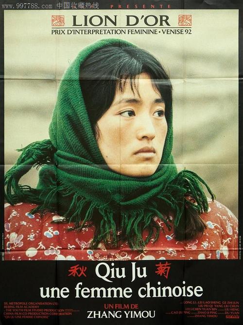 怎么买假的萨斯珂契温省结婚证
