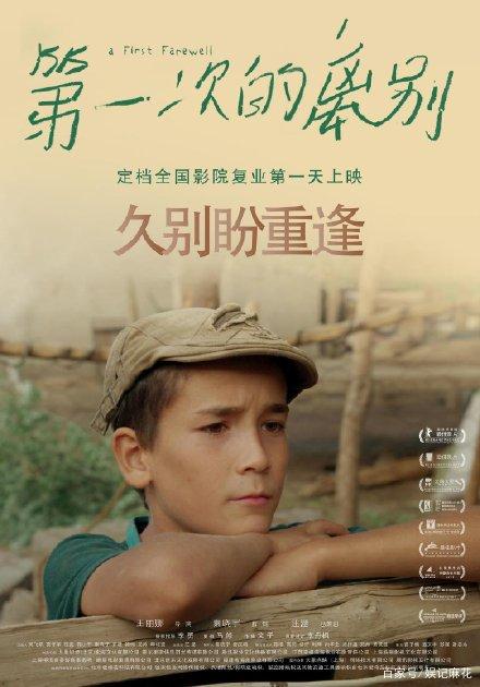 育婴师资格证做假的